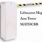 Liftmaster Mega Arm Tower Manual