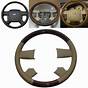 Ford F150 Steering Wheel Cover