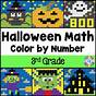 Halloween Math 3rd Grade