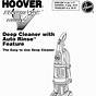 Hoover Fh50130 Manual