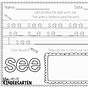 Want Sight Word Worksheets