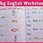 English Worksheet For Ukg