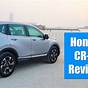 2019 Honda Crv Review