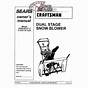 Craftsman 26 Snowblower Manual