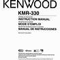 Kenwood Kmr-m328bt Manual
