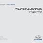 2014 Hyundai Sonata Owner's Manual