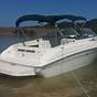 Sea Ray 215 For Sale