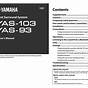 Yamaha Yas-203 Manual