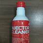 Fuel Injector Cleaner Honda Accord
