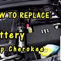 Jeep Cherokee 2017 Battery Replacement