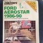 Ford Aerostar Manual Transmission