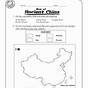 China Map Worksheet
