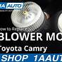 2011 Toyota Camry Blower Motor Resistor