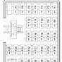 Santa Fe Fuse Box Diagram 2003