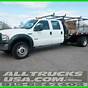 2007 Ford F450 Weight