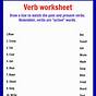 To Be Verb Worksheets Pdf