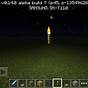 What Do Torch Flowers Do In Minecraft