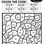 Free Printable Color By Sight Word Kindergarten