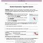 Digestive System Gizmo Worksheet Answers