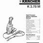 Karcher Professional Pressure Washer Manual