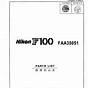Nikon F100 Manual