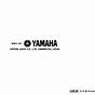 Yamaha Em 100 Owner's Manual
