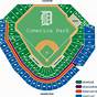 Comerica Park Seating Chart Virtual View