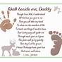 Printable Walk With Me Daddy Poem