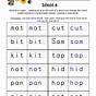 Long Vowel Sound With Silent E Worksheet