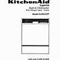 Kitchenaid Dishwasher Kdtm354dss4 Manual