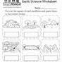 Earth Worksheet Kindergarten