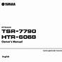 Yamaha Tsr-7790 Manual