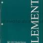 Honda Element 2003 Manual