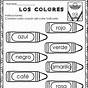 Spanish English Color Printable Worksheet