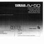 Yamaha Av 50 Owner's Manual