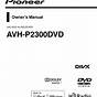 Pioneer Avh-p2300dvd Manual