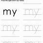 Sight Words Tracing Worksheets