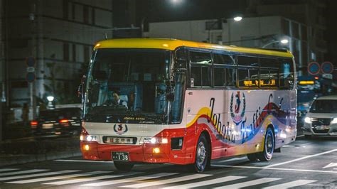 Bus Jepang Malam