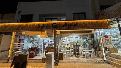 SHUSHAWATI AKRE (2026) All You Need to Know BEFORE You Go (with Photos ...