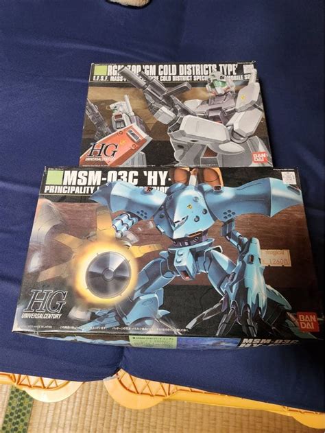 HG RGC-80 GM Cold Districts Type & Hy M109860617 ブランド