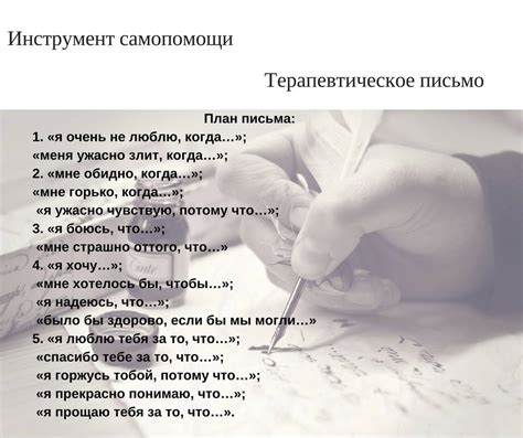 Александра Кривонос. Консультации по психологии онлайн и в Киеве ...