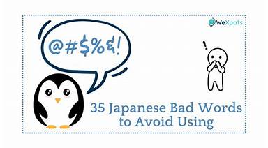 Bahasa Jepang Jahat Merugikan