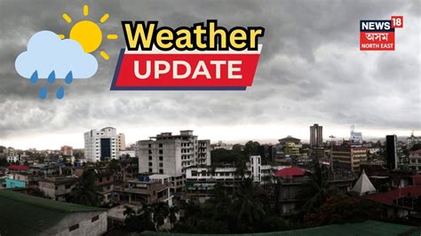 Assam Weather Forecast: বৃহস্পতিবাৰে এইকেইখন জিলাত বিজুলী-ঢেৰেকনিৰ সৈতে ...