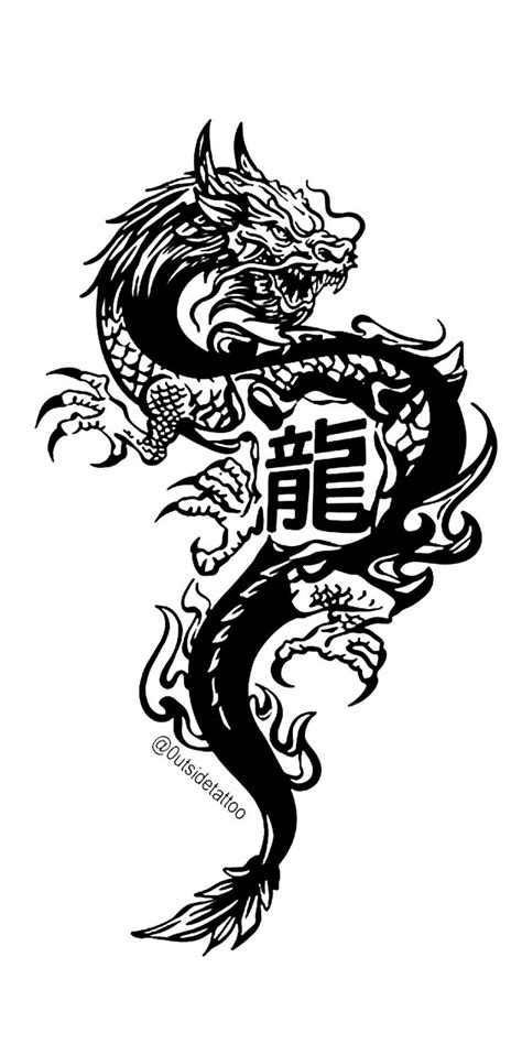 Pin By AMOK On Dragon Dragon Tattoos For Men Picture Tattoos Dragon