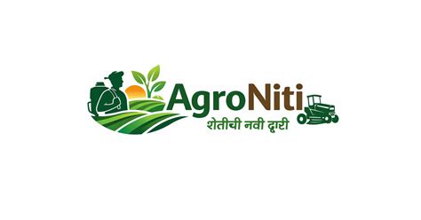 Products – Agroniti