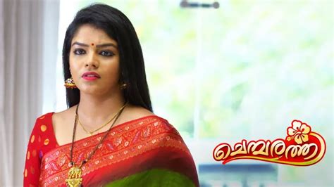 Watch Chembarathi TV Serial 3rd February 2021 Full Episode 645 Online ...