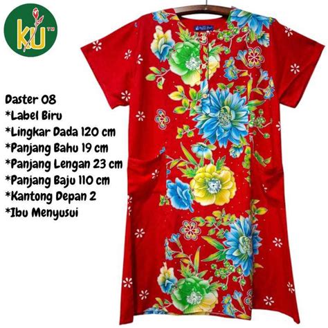 Promo Kencana Ungu Daster 08 Kub Daster Ibu Menyusui Daster Kekinian ...