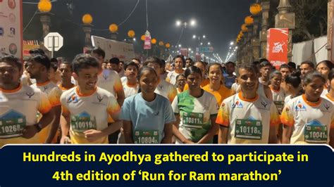 Hundreds in Ayodhya gathered to participate in 4th edition of 'Run for ...