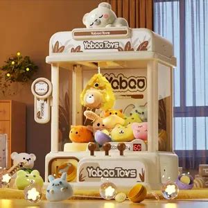 claw machine arduino - TikTok Shop