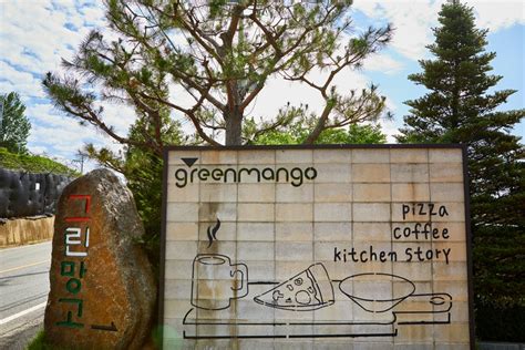 Green Mango Restaurant Korea Travel And Tourism Information